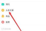 手机微博在哪里(手机微博在哪里发微博)