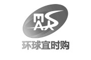 环球易购(环球易购倒闭了?)