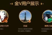 加黄v(加黄油的蛋糕怎么做)