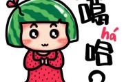 滚犊子是什么意思
:长春人最常说的东北话是什么？