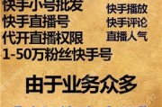 免费刷粉网站推广免费便宜(免费刷粉网站推广QQ)