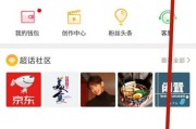 哪里可以买微博账号(哪里有微博账号卖)
