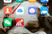 怎么清空朋友圈
:朋友圈里所有的东西怎么全部删除掉？