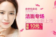 化妆品文案(化妆品文案策划)