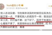 微博小号批发平台朵朵(朵朵微博小号商城)