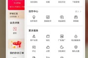 在家怎么利用电脑赚钱
:有的人夫妻俩都不上班，在家用电脑就可以赚到钱，比上班收入高多了，怎么赚钱的？