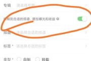 微博怎样能成为黄V(微博怎样申请黄v)