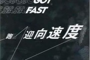 运动文案(运动文案怎么写吸引人)