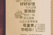 文案网站(解说文案哪个网站好)