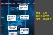 软件分享网站
:能不能把各位收藏的好的网站或者APP分享给大家？