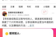 新浪黄v和红v(新浪红V与黄V的区别)