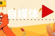 自媒体行业
:全民自媒体后，会刺激哪些新兴行业的诞生？