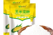 勾芡用什么淀粉最好(勾芡用什么淀粉最好不谢汤长时间放不泄汤)