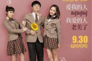 马冬梅什么梗(马冬梅什么梗的老头)