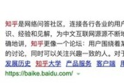 微博是实时号但阅读量低(微博实时号的阅读量)