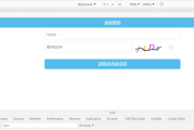 在线短信验证码平台官网(中国短信验证码平台官网)