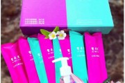 私护(私护抑菌凝胶真的有用吗)