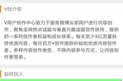 网黄微博博主(微博上为什么那么多网黄)
