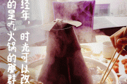 吃货文案(宝宝小吃货文案)