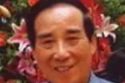 鄂州市属于哪个省
:鄂州市最具有代表性的名人是谁？