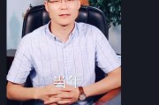 抖音鲁班(抖音鲁班大师)