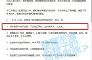 电竞椅品牌排行
:你觉得有必要买电竞椅吗？有什么牌子推荐的？