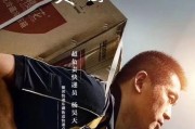 海报文案(海报文案怎么写)