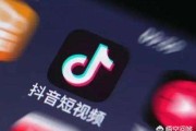 抖音种草
:哪位大咖详细回答下：关于抖音种草是咋操作的？