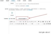 房源详情模板
:淘宝详情页怎么设计？
