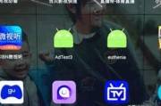 电视桌面
:智能电视如何更换桌面壁纸屏保，实用方法？