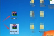 补丁怎么用
:汉化补丁怎么用？