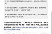 自媒体编辑工作内容(自媒体编辑岗位职责与标准)