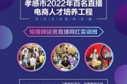 怎样在抖音上赚钱
:农民如何靠抖音三个月挣100万？