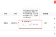 头条自媒体如何赚钱(趣头条自媒体平台赚钱吗)