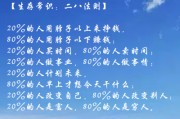 干什么能赚钱(网上干什么能赚钱)