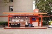 小米线下实体店(小米线下实体店可以以旧换新吗)