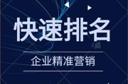 刷粉网站推广便宜(ks刷粉网站推广便宜)
