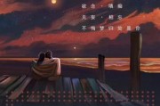 情感共鸣的文案(引人共鸣的情感文案)