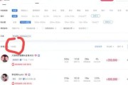 抖音星图(抖音星图平台入口)