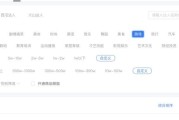 抖音星图平台入口(抖音星图平台入口,抖音星图怎么开通?)