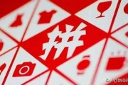 拼多多怎么赚钱
:拼多多真的能赚钱吗？