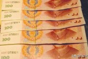 免费赚钱项目
:手头有5万，不想打工了，有什么能够一天赚500的项目推荐啊？