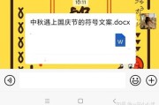 服装店文案朋友圈(520服装店文案朋友圈)