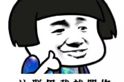 好看的群名字
:我想创建一个群叫什么名字好？
