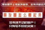 卖衣服文案(卖衣服文案句子)