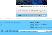 音乐外链网站(音乐外链下载网站)