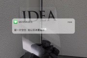 简单干净的文案(简单干净的文案英文)