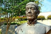 清远市是哪个省
:广东省清远市有哪些名人？