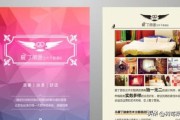 线下推广
:网站推广线下推广方法有哪些？