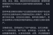 抖音号怎么卖(抖音号怎么买,价格)